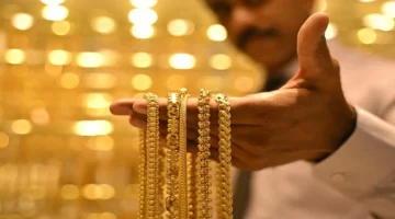 توقعات كبرى.. مسار أسعار الذهب بعد تجاوز حاجز 4500 دولار دوليًا